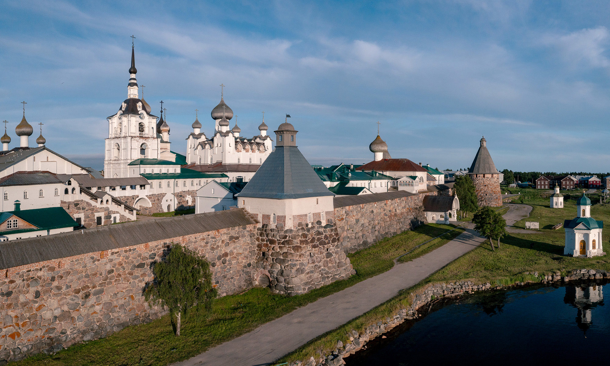 Фонд по сохранению и развитию Соловецкого архипелага